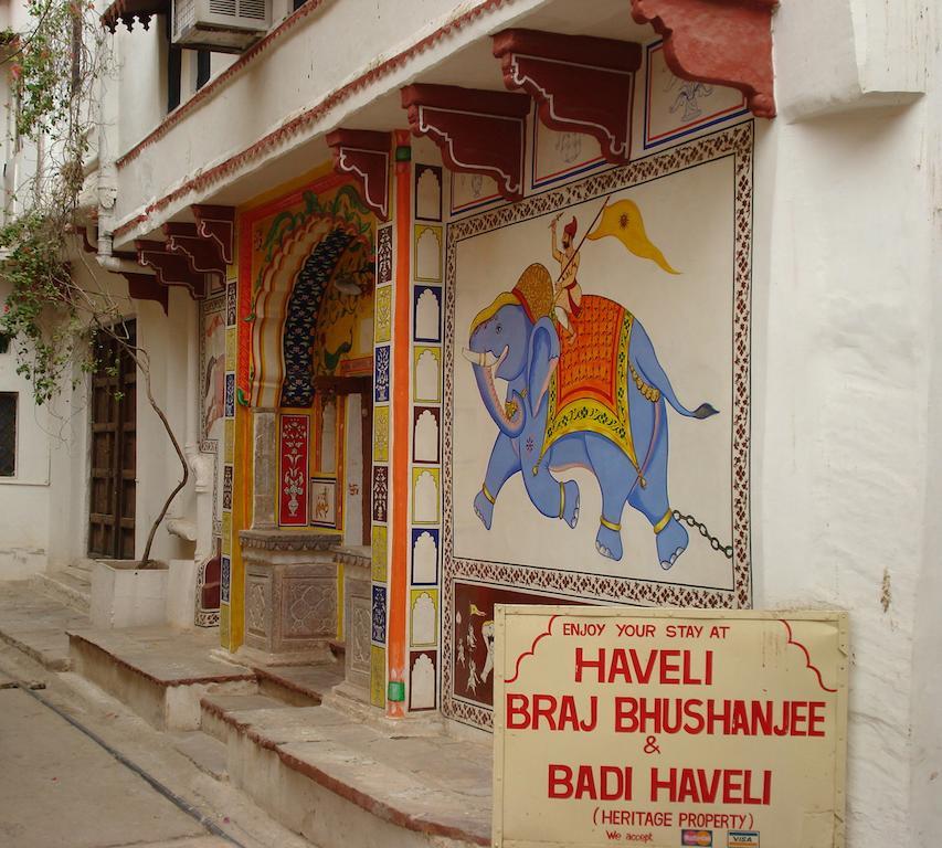 Haveli Braj Bhushanjee Heritage Hotel Būndi Δωμάτιο φωτογραφία